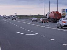 От ям к автобанам. Как изменятся дороги области через пять лет