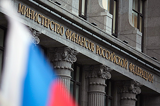 Минэкономразвития предложило вернуть ЕСН