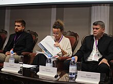 Началась заключительная сессия форума «Энергетическая и коммунальная инфраструктура Подмосковья: достижения, задачи и перспективы»