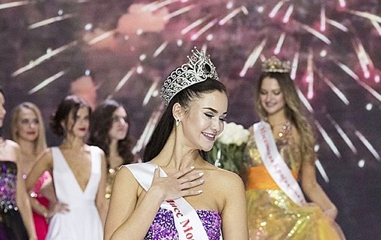 «Мисс Москва — 2017»: кому достался титул самой красивой девушки столицы