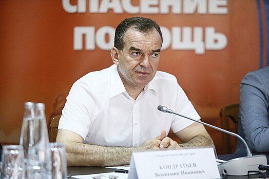 Губернатор Краснодарского края провел экстренное совещание по факту трагедии во время джипинга в Геленджике