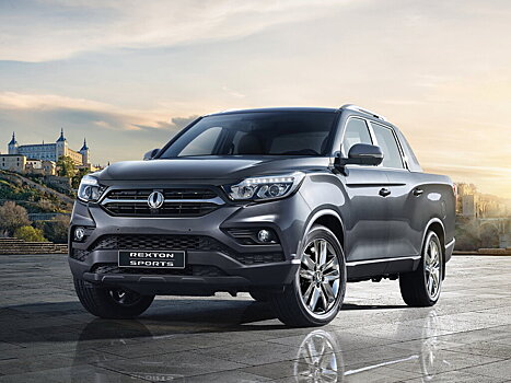 В России стартовали продажи новых пикапов SsangYong Rexton Sports стоимостью до 4,4 млн рублей