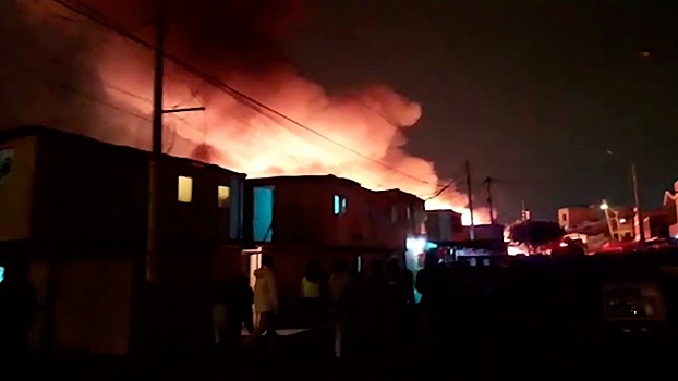 Город в огне: пожар в Перу уничтожил более 200 жилых домов