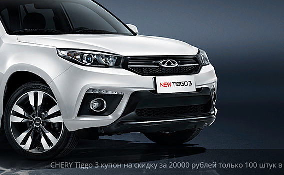 AliExpress начинает торговать автомобилями в России