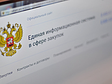 Участие оборонных предприятий в госзакупках предложили упростить