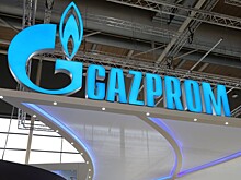 «Газпром» планирует начать выплату дивидендов в 50% от прибыли в 2022 году