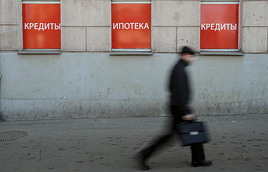 Севастопольцам простили долги украинским банкам