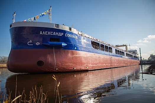Сухогруз «Александр Соколов» спущен на воду в Нижнем Новгороде