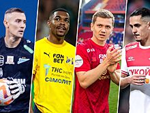 РПЛ-2024/2025, лучший игрок 6-го тура, Агкацев, Бабич, Нино, Батраков, Умяров, Обляков, Заболотный, Медина, Роналдо