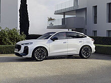 Новый Audi Q3 Sportback: первые изображения