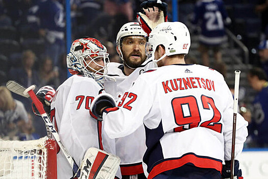 Игрок "Вашингтона" Кузнецов стал второй звездой дня в НХЛ
