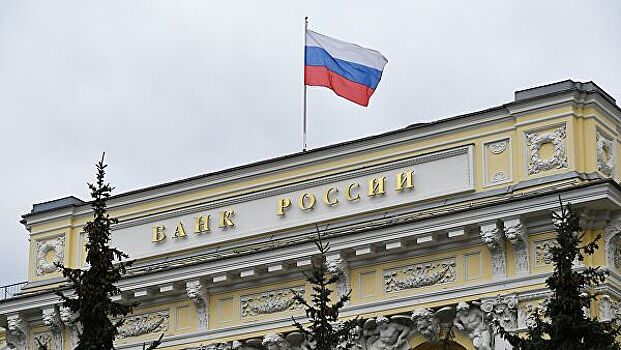 Названы последствия снижения ключевой ставки для рубля