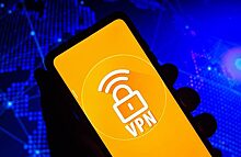 Почему в России все еще работает VPN?