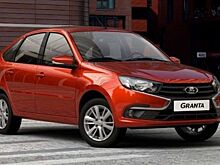 Росстандарт информирует об отзыве 90 124 автомобилей Lada