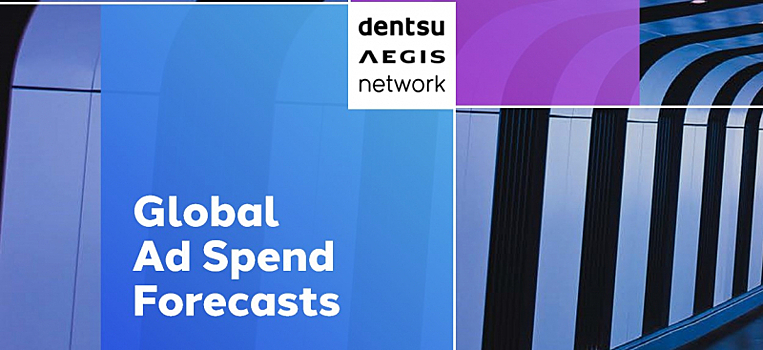 Dentsu Aegis Network: в 2020 году рекламные инвестиции в мире вырастут на 3,9%, в России – на 5,7%