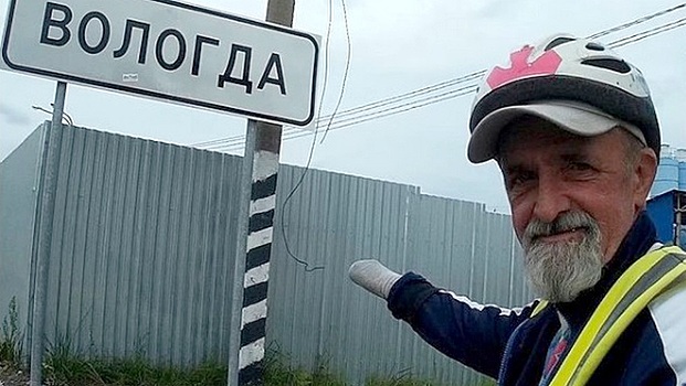 Путешественник доехал из Сургута до Вологды на хендбайке