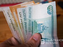 Больше трети казанцев экономят на развлечениях