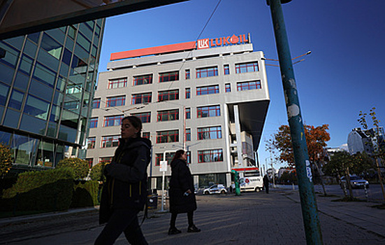 В Болгарии заявили, что оценка стоимости активов "Лукойла" займет год