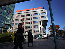 В Болгарии заявили, что оценка стоимости активов "Лукойла" займет год