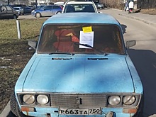 Брошенный разукомплектованный транспорт продолжают вывозить из Черемушек