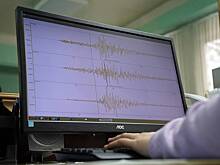 Мощное землетрясение произошло в российском регионе