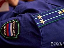 Прокуратура выявила нарушения при установке и эксплуатации аттракционов в Зеленодольске
