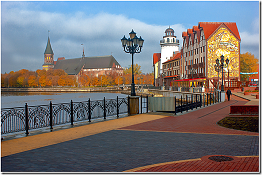 Калининград назван туристами самым европейским городом России