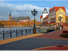 Калининград назван туристами самым европейским городом России