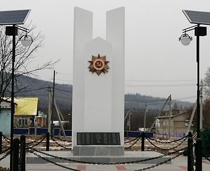 В Ягодном установили памятник фронтовикам