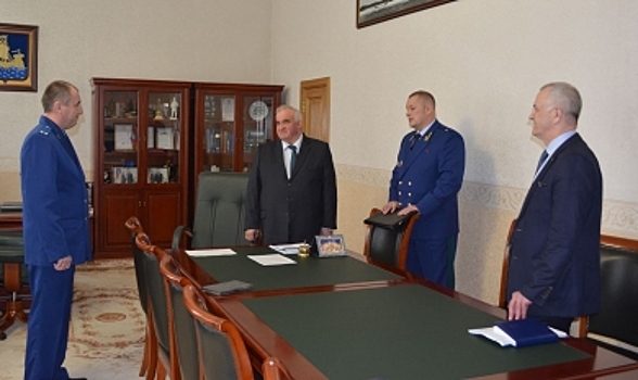 Нового природоохранного прокурора представили костромскому губернатору