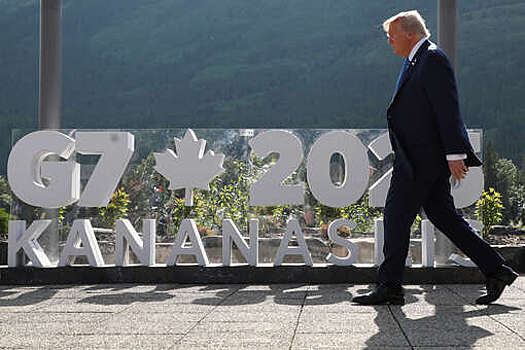 Политолог Трухачев: саммит G7 подтвердил разногласия между США и Группой семи
