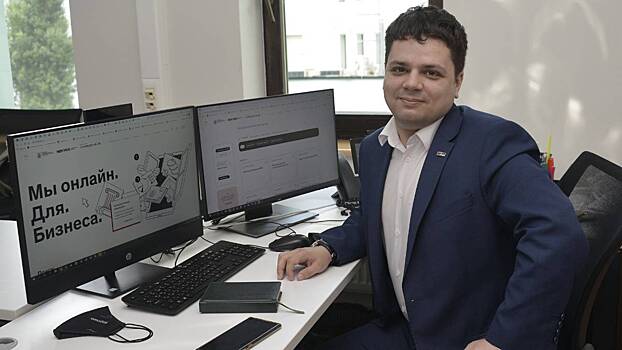 Портал помогает самозанятым развивать бизнес