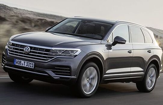 Volkswagen Touareg подорожал