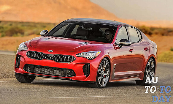 Компания Kia возлагает большие надежды на модель Stinger