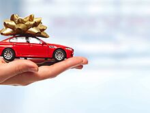 Дарственная на автомобиль или завещание? Разбираемся в деталях