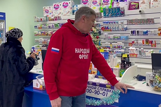 Волонтеры ОНФ подтвердили факт дефицита физраствора в аптеках ряда регионов