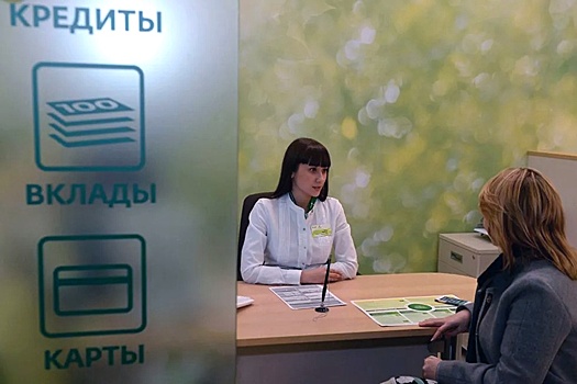 Банки РФ наращивают кредитование как населению, так и предприятиям