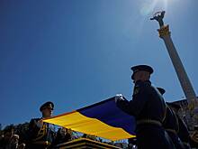 На Украине призвали дерусифицировать название нескольких областей
