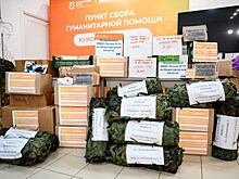 "СамБат" помогает бойцам и мирным жителям ДНР и ЛНР