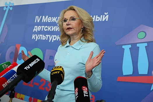 IV Международный детский культурный форум сегодня начал свою работу в Московском дворце пионеров