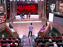 Малахов обнародовал письма рязанца Александра Логунова об отношении к жене