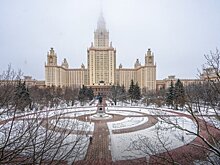 Собянин: ряд территорий у университетов в Москве благоустроили в 2024 году