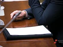 В мэрии Артема будет работать бывший заместитель Игоря Пушкарева