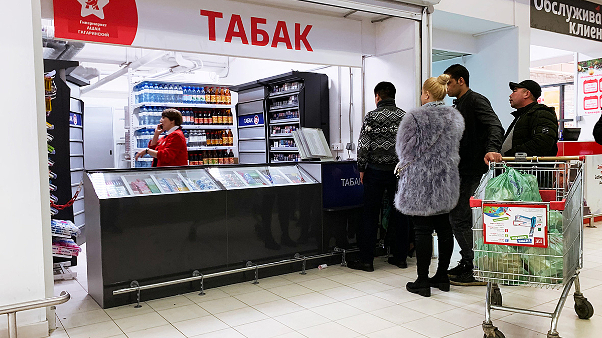 Минимальная цена пачки сигарет вырастет на 4 рубля