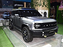 Chery раскрыла китайский ответ на Land Rover Defender