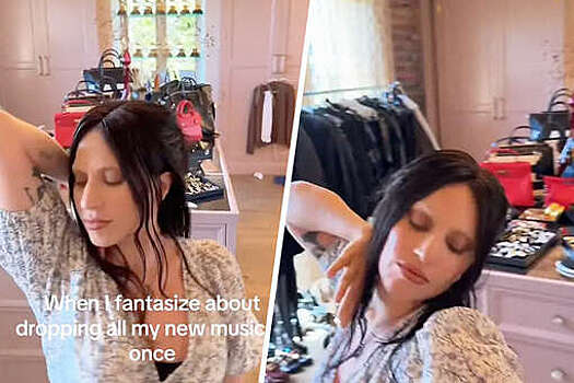 Певица Леди Гага снялась в гардеробной в своем доме за $22,5 млн