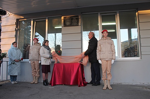 Мемориальные доски погибшим в СВО нижегородцам открыли в Ветлужском районе