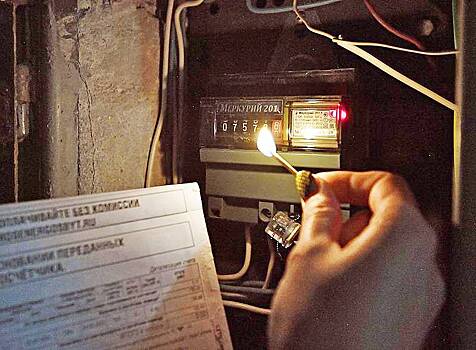 Генпрокурор России поручил проверить тарифы на электричество