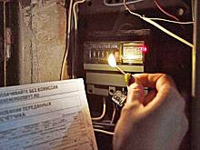 Генпрокурор России поручил проверить тарифы на электричество