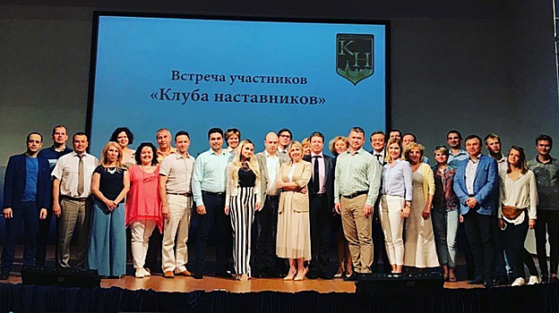 Вопрос о развитии молодежной политики Москвы подняли в городском центре профессионального и карьерного развития